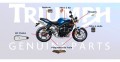 consommables_triumph_feat