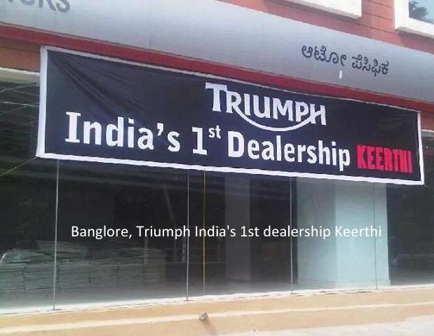 Le premier concessionnaire Triumph Inde ouvre à Bangalore
